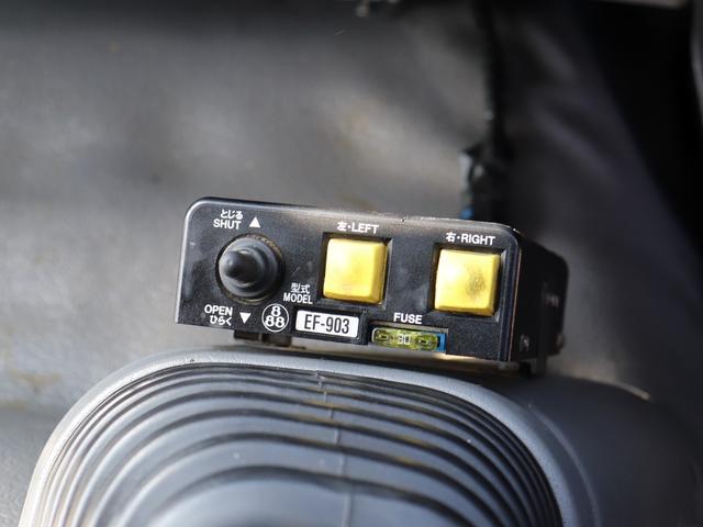 フォワード 　８ｔ　ダンプ　ベッドレス　新明和　電動コボレン付　ＬＰＧ－ＦＴＲ９０Ｓ２（43枚目）