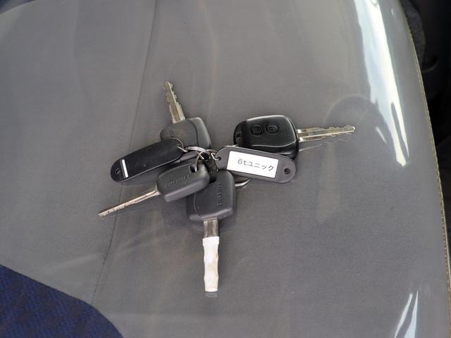 フォワード 　６ｔ　セルフ　４段クレーン付　ラジコン　重機運搬車　２ＲＧ－ＦＳＲ９０Ｓ２（8枚目）