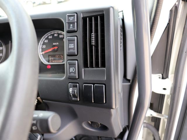 フォワード 　６ｔ　セルフ　４段クレーン付　ラジコン　重機運搬車　２ＲＧ－ＦＳＲ９０Ｓ２（52枚目）