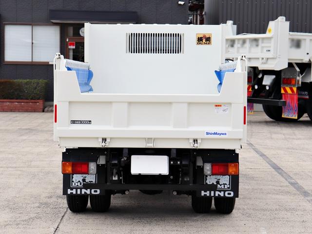 デュトロ 　３ｔ　ダンプ　全低床　４ナンバー　２ＫＧ－ＸＺＵ６００Ｔ（3枚目）