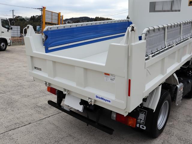 デュトロ 　３ｔ　ダンプ　全低床　４ナンバー　２ＫＧ－ＸＺＵ６００Ｔ（15枚目）