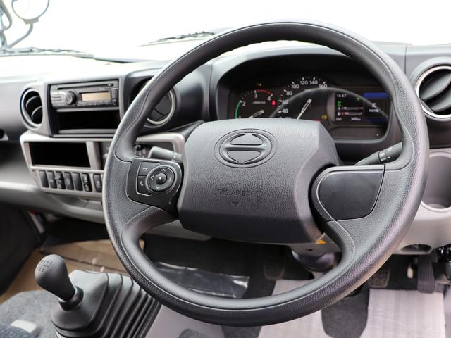 デュトロ 　３ｔ　ダンプ　全低床　４ナンバー　２ＫＧ－ＸＺＵ６００Ｔ（34枚目）