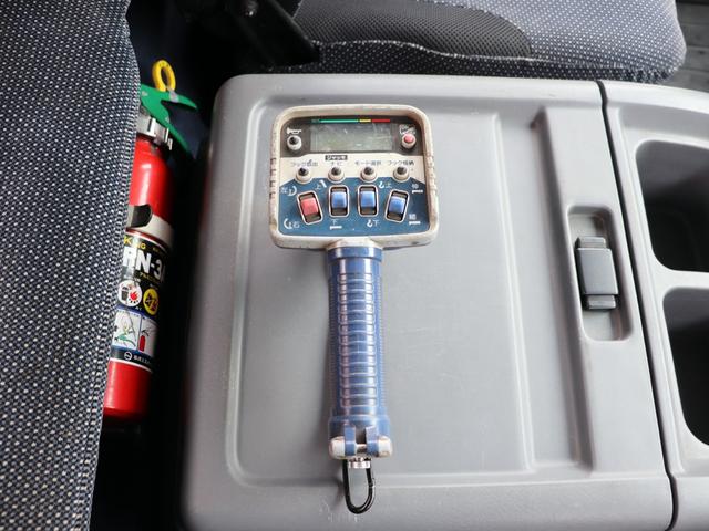 フォワード 　８ｔ　４段クレーン付　ラジコン　ベッド付　２ＲＧ－ＦＴＲ９０Ｕ２（7枚目）