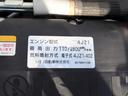　２ｔ　平ボデー　全低床　２ＲＧ－ＮＪＲ８８Ａ（28枚目）