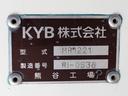 デュトロ 　３ｔ　コンクリートミキサー車　２ＰＧ－ＸＺＵ６００Ｅ（7枚目）