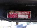 デュトロ 　３ｔ　ダンプ　全低床　４ナンバー　ＢＤＧ－ＸＺＵ３１４Ｔ（8枚目）