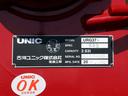 　８ｔ　４段クレーン付　ラジコン　ＬＰＧ－ＦＴＲ９０Ｓ２　ミッションはリンク品へ交換済　クレーンは未使用品（17枚目）