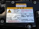 　６ｔ　４段クレーン付　ラジコン　ベッド付　標準　２ＲＧ－ＦＳＲ９０Ｓ２（56枚目）
