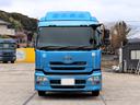 　２５ｔ　平ボデー　４軸低床　総輪エアサス　７方開　ＡＴ車　ＱＫＧ－ＣＧ５ＺＥ（41枚目）