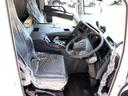 スーパーグレート 　１０ｔ　ダンプ　Ｌゲート　新明和　ＡＴ車　２ＰＧ－ＦＶ８０ＨＸ（4枚目）