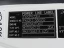 　８ｔ　３段クレーン付　ラジコン　ワイド　アルミブロック　ＱＫＧ－ＦＫ６２ＦＺ（53枚目）