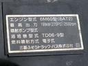 　８ｔ　３段クレーン付　ラジコン　ワイド　アルミブロック　ＱＫＧ－ＦＫ６２ＦＺ（59枚目）