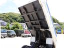 　３ｔ　ダンプ　全低床　４ＷＤ　４ナンバー　２ＰＧ－ＮＫＳ８８ＡＮ（16枚目）