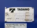 　８ｔ　５段クレーン付　ラジコン　ワイド　ＱＫＧ－ＦＥ７ＪＬＡＡ（13枚目）