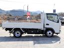 2t ダンプ 全低床 支柱無 多目的ダンプ KK-FE71EBD(29枚目)