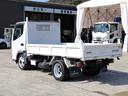 2t ダンプ 全低床 支柱無 多目的ダンプ KK-FE71EBD(30枚目)