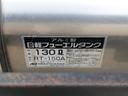 　８ｔ　ダンプ　ベッド付　極東開発　ＬＫＧ－ＦＴＲ９０Ｓ２（35枚目）