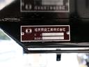 エルフトラック 3t ダンプ 全低床 4ナンバー 極東開発 2RG-NKR88AT(8枚目)