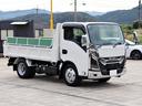 3t ダンプ 全低床 4ナンバー 極東開発 2RG-NKR88AT(23枚目)