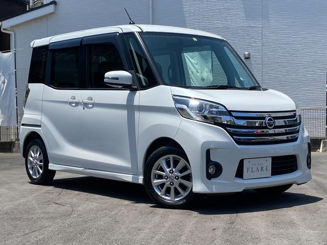 日産 デイズルークス