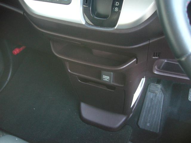 Ｎ－ＷＧＮカスタム Ｇ・ターボパッケージ　レーダーサポート装備　キーフリー　ステアリングスイッチ　ＥＴＣ（14枚目）