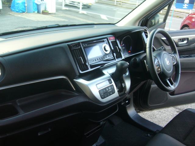 Ｎ－ＷＧＮカスタム Ｇ・ターボパッケージ　レーダーサポート装備　キーフリー　ステアリングスイッチ　ＥＴＣ（15枚目）