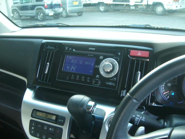 Ｎ－ＷＧＮカスタム Ｇ・ターボパッケージ　レーダーサポート装備　キーフリー　ステアリングスイッチ　ＥＴＣ（16枚目）