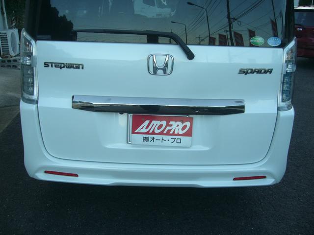 ステップワゴンスパーダ Ｚ　クールスピリット　両側パワースライドドア　ＥＴＣ　純正ナビＢｌｕｅｔｏｏｔｈ付き　フルセグ　リヤモニター　バックカメラ　ＥＴＣ（8枚目）