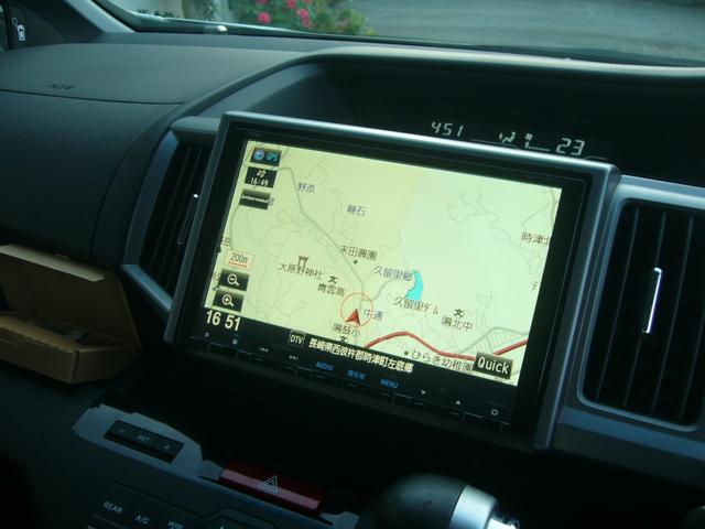 ステップワゴンスパーダ Ｚ　クールスピリット　両側パワースライドドア　ＥＴＣ　純正ナビＢｌｕｅｔｏｏｔｈ付き　フルセグ　リヤモニター　バックカメラ　ＥＴＣ（17枚目）