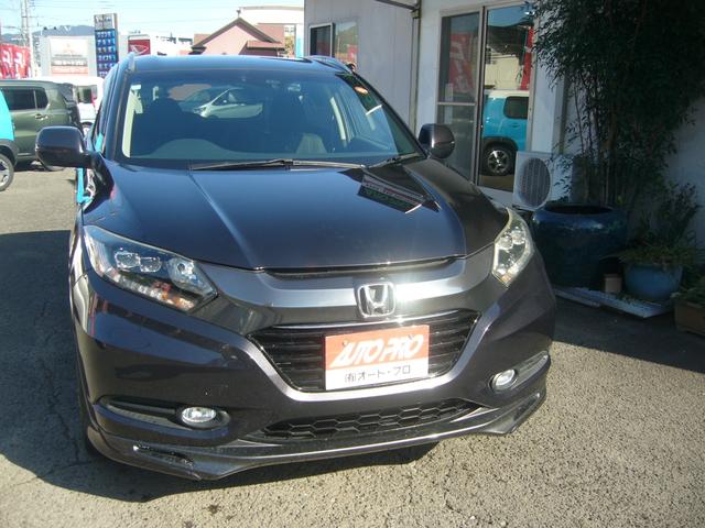 ヴェゼル ハイブリッドＺ　純正ナビ・バックカメラ・ＥＴＣ・フロントドラレコ・女性ワンオーナー・あんしんパッケージ・前席シートヒーター・１７インチアルミホイル・禁煙車（3枚目）