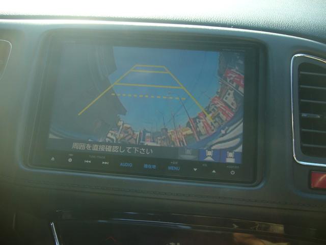 ヴェゼル ハイブリッドＺ　純正ナビ・バックカメラ・ＥＴＣ・フロントドラレコ・女性ワンオーナー・あんしんパッケージ・前席シートヒーター・１７インチアルミホイル・禁煙車（19枚目）