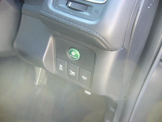 ヴェゼル ハイブリッドＺ　純正ナビ・バックカメラ・ＥＴＣ・フロントドラレコ・女性ワンオーナー・あんしんパッケージ・前席シートヒーター・１７インチアルミホイル・禁煙車（22枚目）