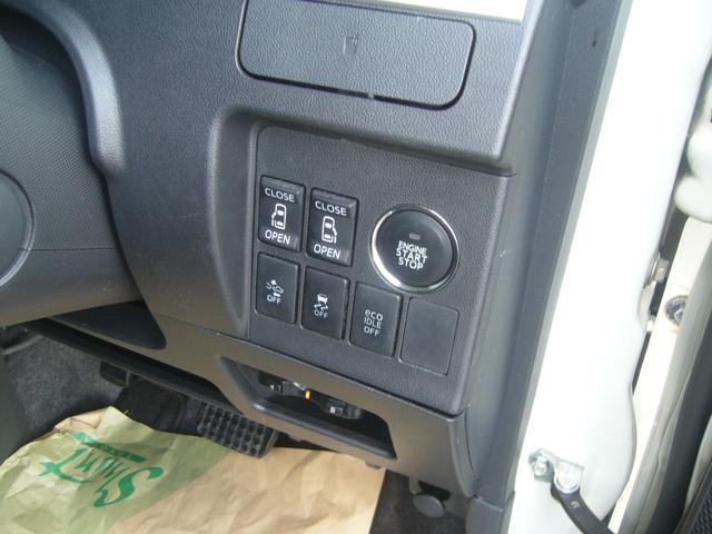 タント カスタムRS トップエディションSA 社外ナビ ETC バックカメラ 前後ドラレコ ターボ キーフリー プッシュスタート(17枚目)