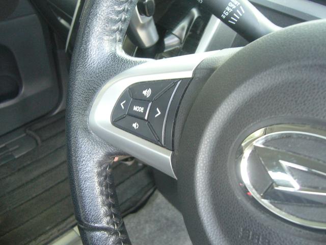 タント カスタムRS トップエディションSA 社外ナビ ETC バックカメラ 前後ドラレコ ターボ キーフリー プッシュスタート(18枚目)