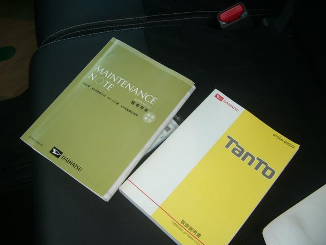 タント カスタムRS トップエディションSA 社外ナビ ETC バックカメラ 前後ドラレコ ターボ キーフリー プッシュスタート(27枚目)