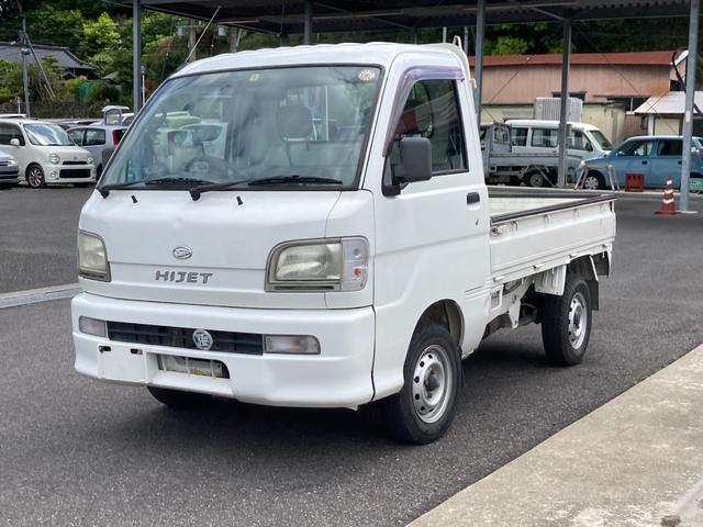 ダイハツ ハイゼットトラック の中古車 グーネット中古車
