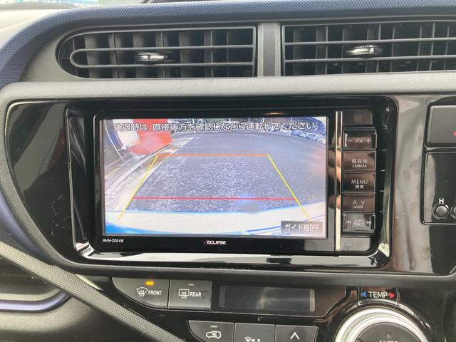 アクア Ｓ　後期型　禁煙車　ワンオーナー　ＳＤナビ　フルセグＴＶ　バックカメラ　Ｂｌｕｅｔｏｏｔｈ　ＤＶＤビデオ再生　ＥＴＣ付　スマートキー　アイドリングストップ（25枚目）