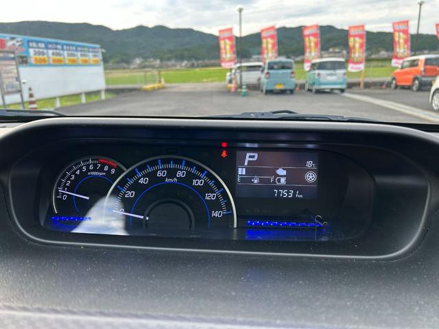 ワゴンR ハイブリッドFZ ワンオーナー 禁煙車 ハイブリッド車(3枚目)