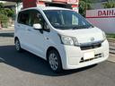 ムーヴ Ｌ　スマートセレクションＳＡ　禁煙車　１オーナー　衝突被害軽減ブレーキ　ＣＶＴ　純正オーディオ　ＡＵＸ　電動格納ドアミラー　キーレスエントリー　ベンチシート　走行６．９万ｋｍ（4枚目）