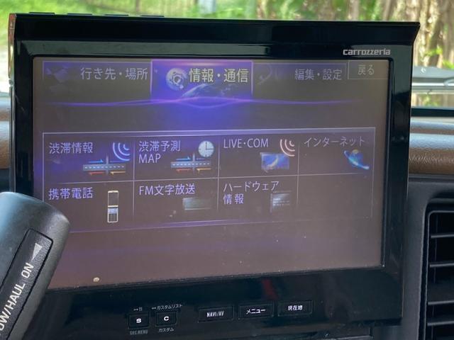 　５．３　Ｖ８　４ＷＤ　リフトアップ　社外ナビ　ＥＴＣ　アルミ(45枚目)