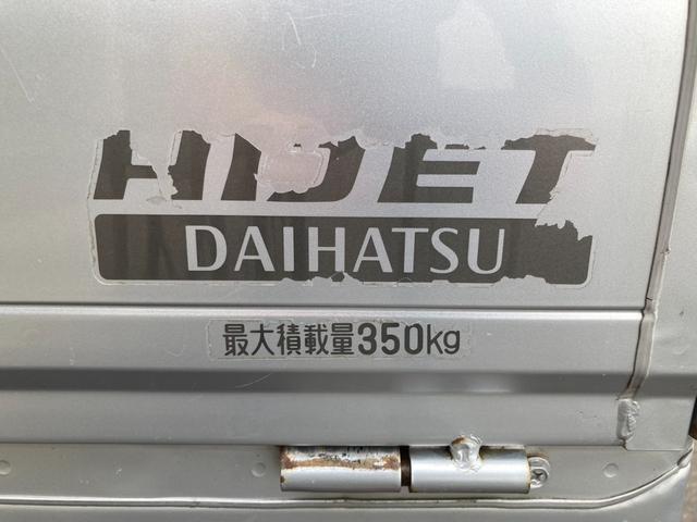 ハイゼットトラック エアコン・パワステ　スペシャル　５ＭＴ　タイミングチェーンエンジン（27枚目）