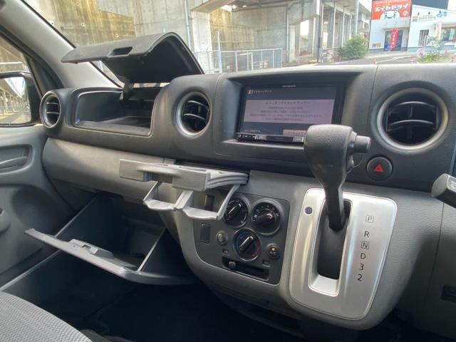 ＮＶ３５０キャラバンバン ロングＤＸ　ディーゼルエンジン　社外ナビ　バックカメラ　ＥＴＣ　ルーフキャリア（46枚目）