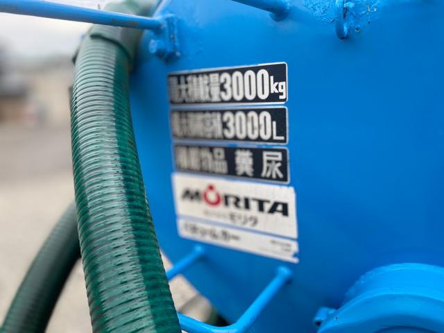 キャンター ロング高床ＤＸ　モリタエコノス製　バキュームカー　３０００ｋｇ積載　　メッキパーツ　マフラー煤焼き装置（ＤＰＦ）無し（34枚目）