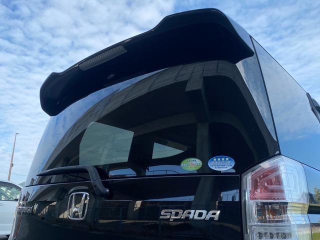 ステップワゴンスパーダ Z HDDナビエディション(22枚目)