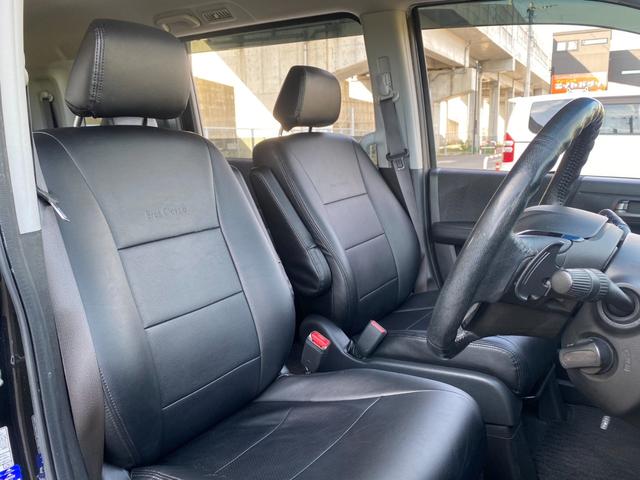 ステップワゴンスパーダ Z HDDナビエディション(31枚目)