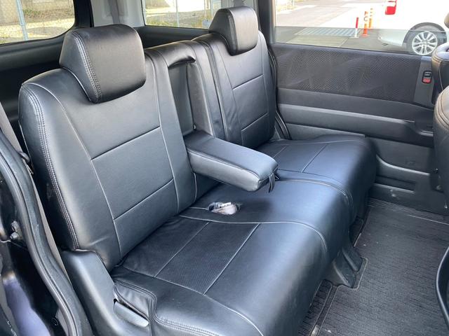 ステップワゴンスパーダ Z HDDナビエディション(37枚目)