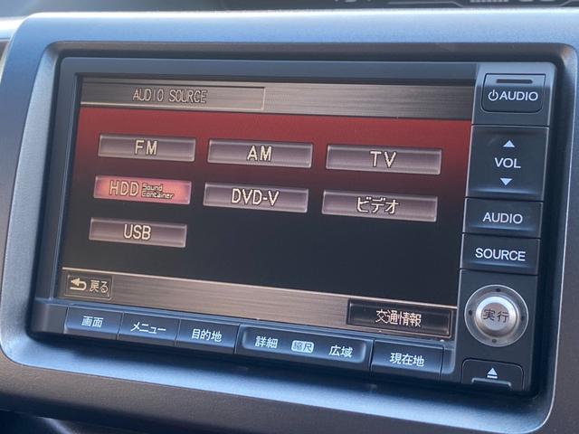 ステップワゴンスパーダ Z HDDナビエディション(45枚目)