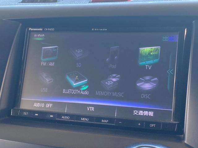 ビアンテ アイ・ストップスマートエディションII 社外ナビ 両側パワースライドドア ALPINEフリップダウンモニター ETC(50枚目)