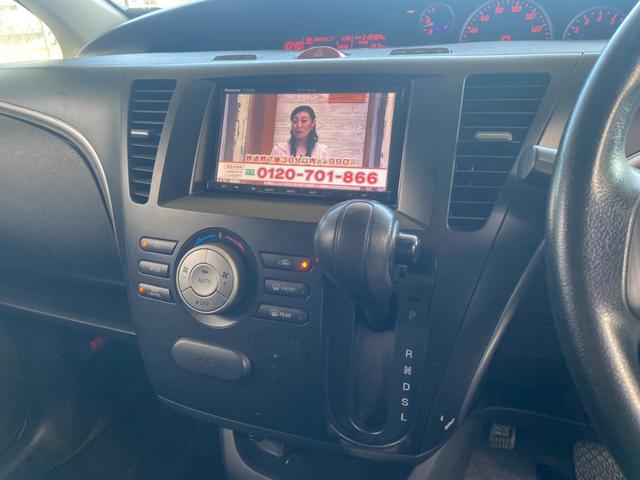 ビアンテ アイ・ストップスマートエディションII 社外ナビ 両側パワースライドドア ALPINEフリップダウンモニター ETC(51枚目)