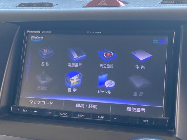 ビアンテ アイ・ストップスマートエディションII 社外ナビ 両側パワースライドドア ALPINEフリップダウンモニター ETC(56枚目)